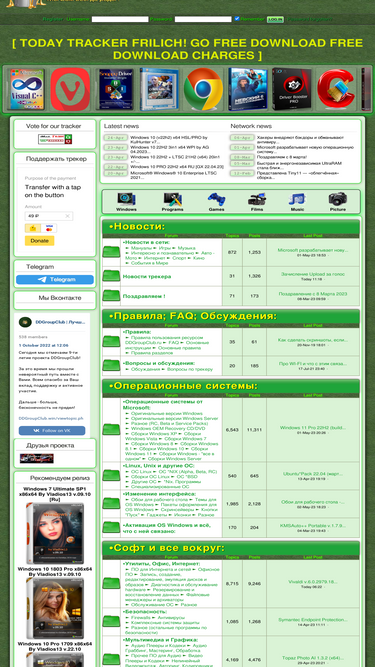 ddgroupclub.ru