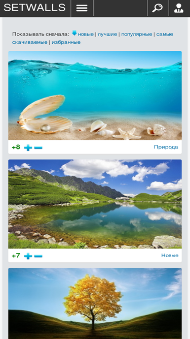 setwalls.ru