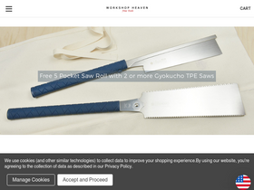 'workshopheaven.com' screenshot