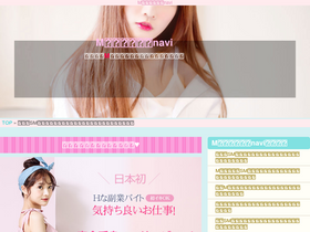 caiaragon.com