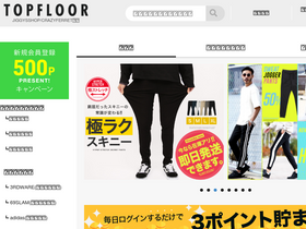'topfloor.jp' screenshot