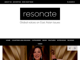 'weareresonate.com' screenshot