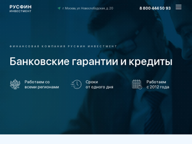 fcrusfin.ru