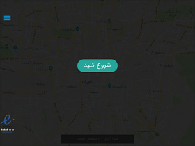 'hamsafartaxi.com' screenshot