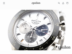 Epsilongoods homepage screenshot