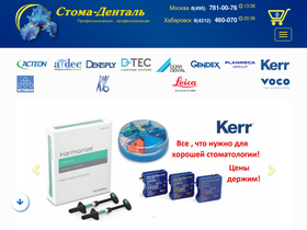 dent.ru