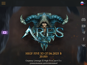 E-l2ares.ru website image