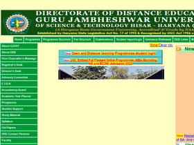 'ddegjust.ac.in' screenshot