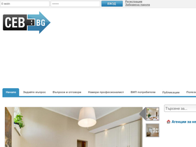 ceb.bg