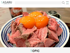 'sasaru.media' screenshot