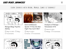 'epjapanesey.com' screenshot
