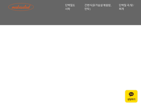 makesalad.co.kr
