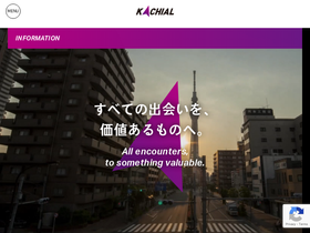 kachial.com