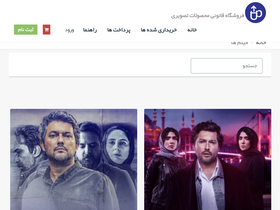 'upera.shop' screenshot