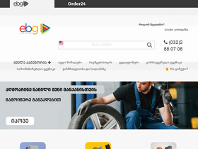 ebg.ge