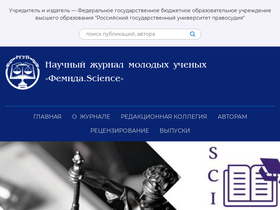 'raj.ru' screenshot