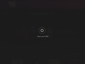 'kheyme.net' screenshot