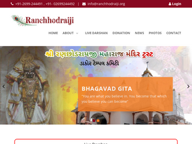 'ranchhodraiji.org' screenshot