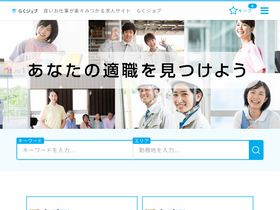 'li-le.net' screenshot