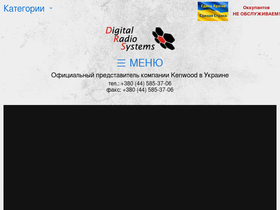 nexedge.com.ua