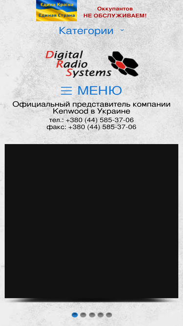 nexedge.com.ua
