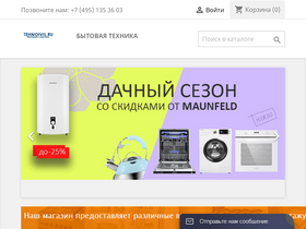 tehnoivil.ru