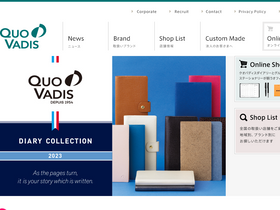 quovadis.co.jp