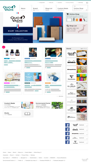 quovadis.co.jp