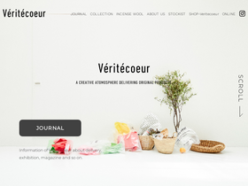 'veritecoeur.com' screenshot