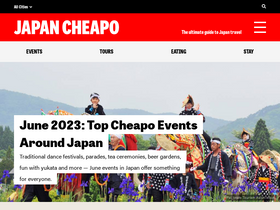 'japancheapo.com' screenshot