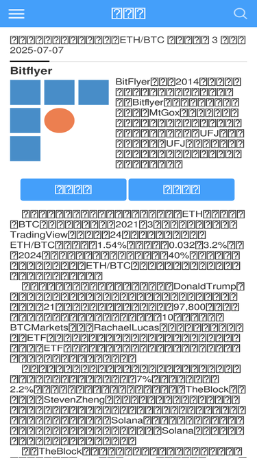 kekejp.com