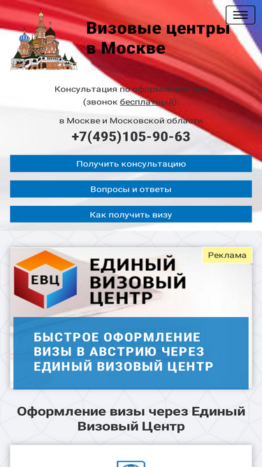 xn-----dlcacqlhl6bg3az7c4d.xn--p1ai