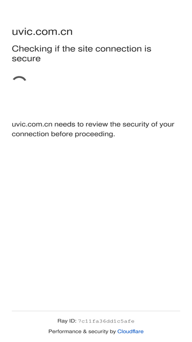 uvic.com.cn