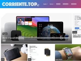 'corriente.top' screenshot