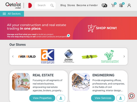 'qetaat.com' screenshot