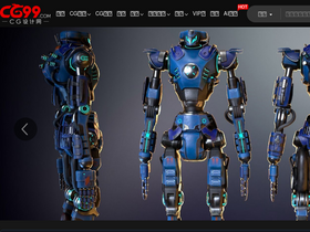 'cg99.com' screenshot