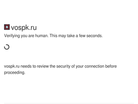 vospk.ru
