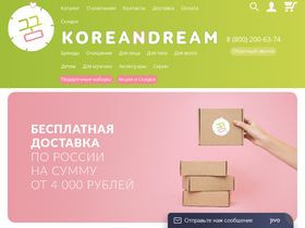 koreandream.ru