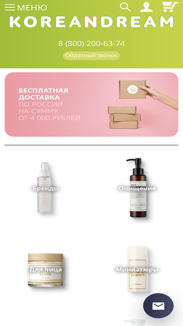 koreandream.ru