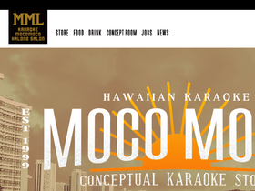 'karaoke-mokomoko.com' screenshot