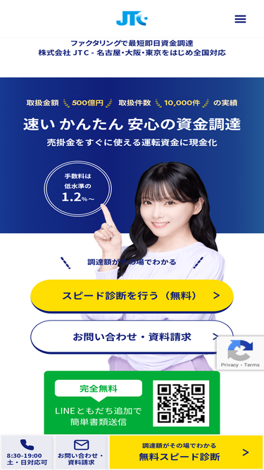 j-t-c.info