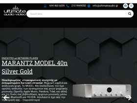 ultimateaudio.gr