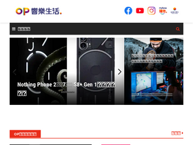 'myfone.blog' screenshot