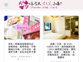 'smilevivi.com' screenshot