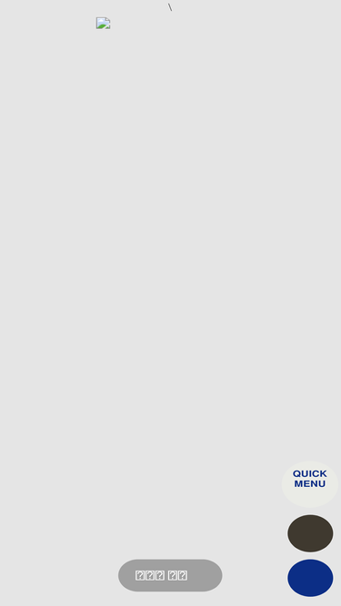 cuk.ac.kr