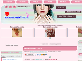 py4ki.3dn.ru