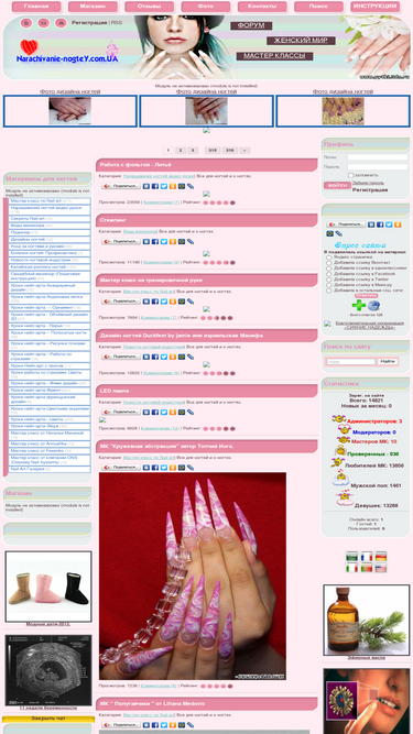 py4ki.3dn.ru