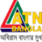 atnbangla.tv