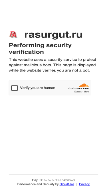 rasurgut.ru
