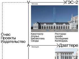 'v-a-c.org' screenshot